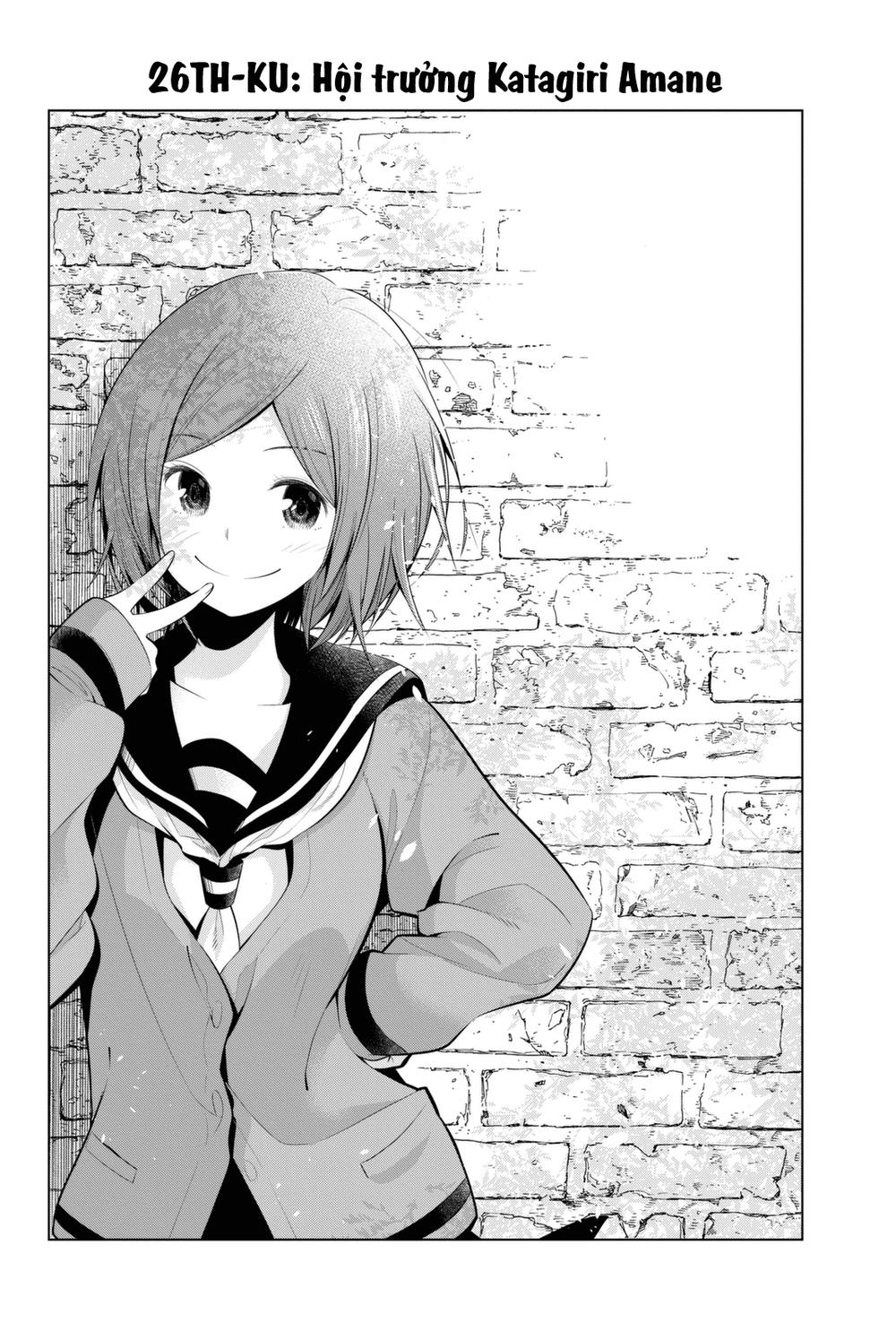 Senryuu Shoujo Chapter 26 - 4