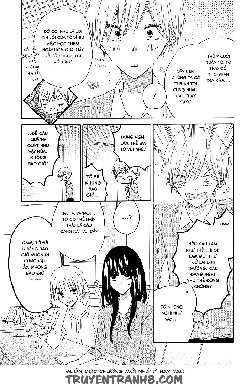 Last Game Chapter 56.5 - 13