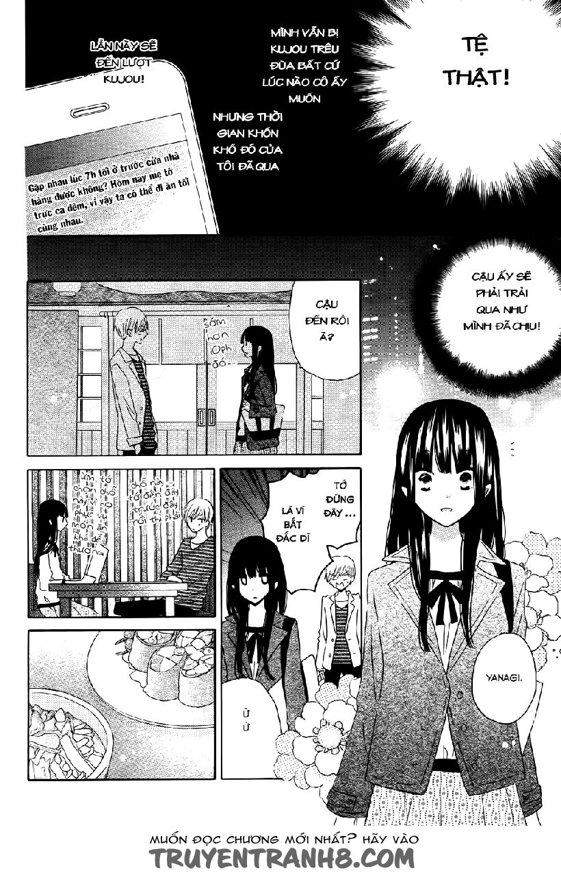 Last Game Chapter 56.5 - 14