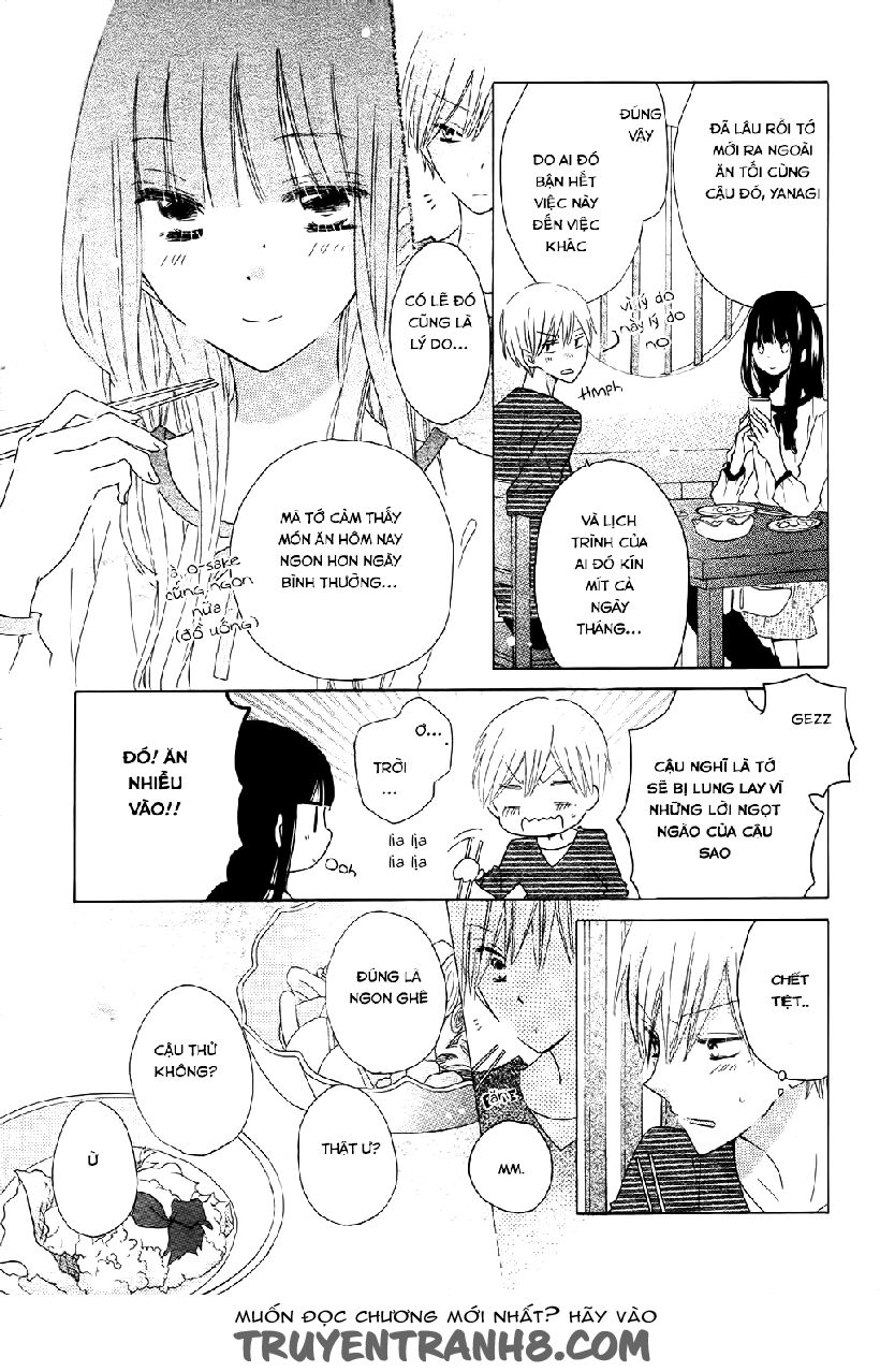 Last Game Chapter 56.5 - 15