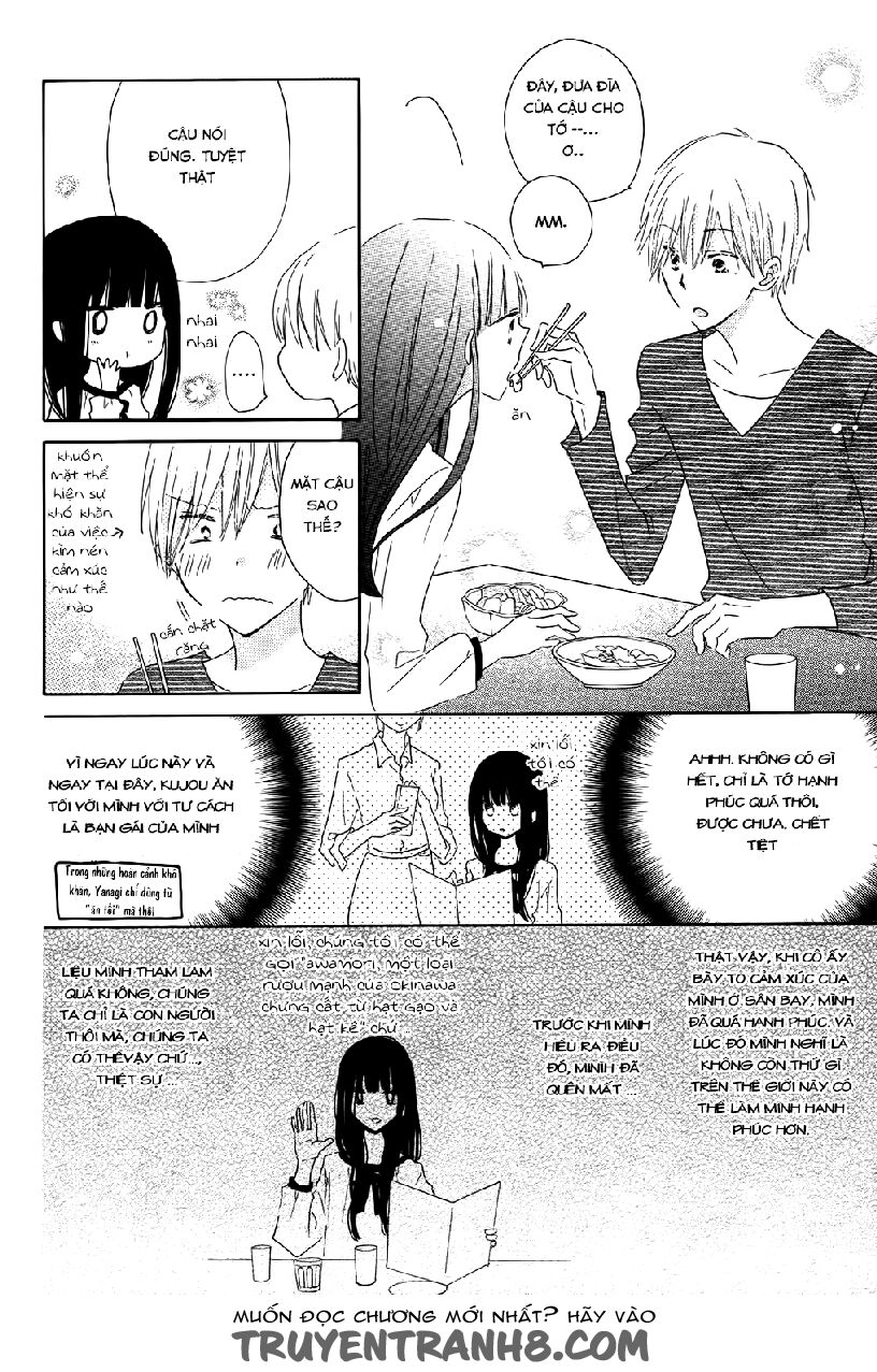 Last Game Chapter 56.5 - 16