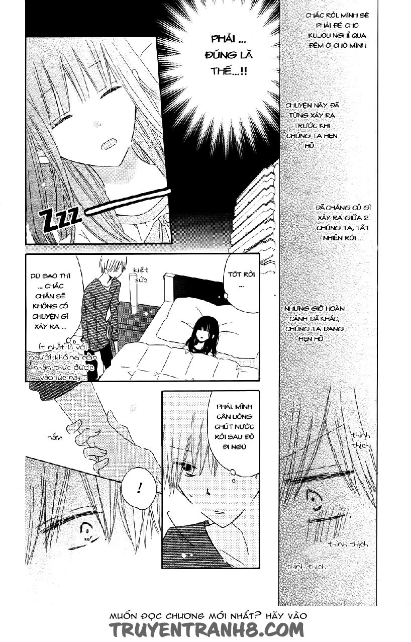 Last Game Chapter 56.5 - 18