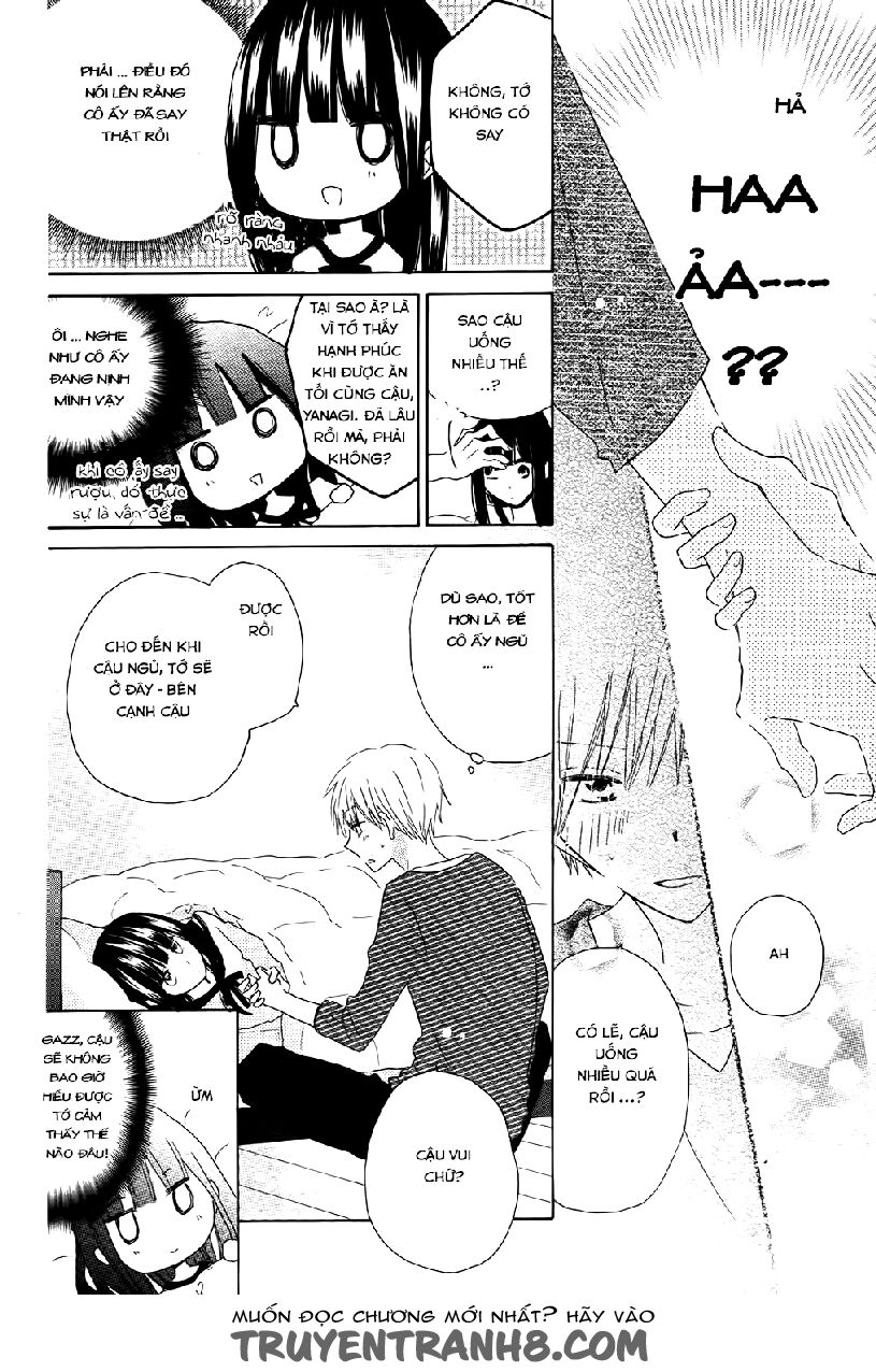 Last Game Chapter 56.5 - 20