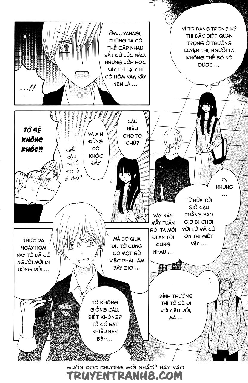 Last Game Chapter 56.5 - 4