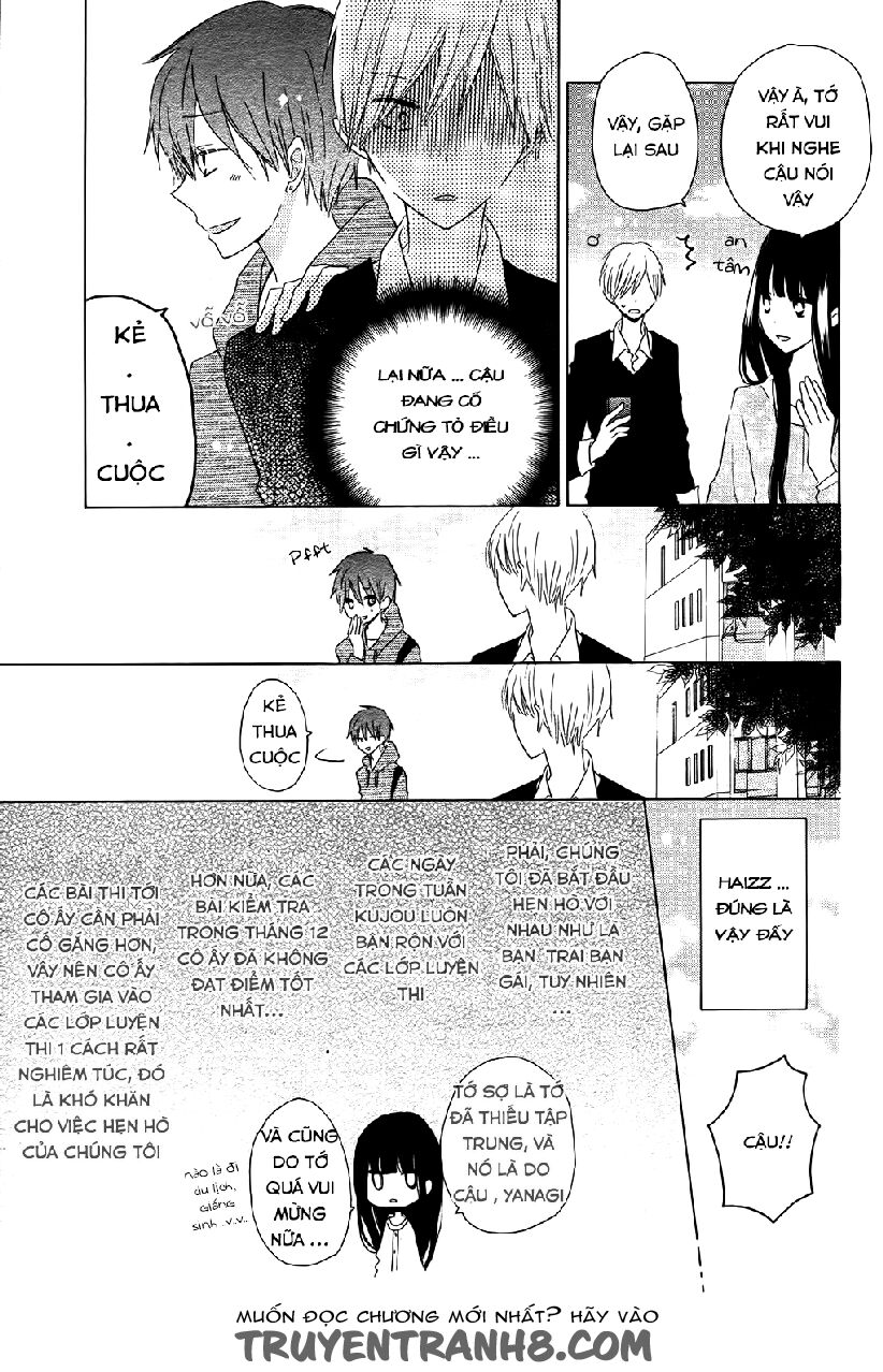 Last Game Chapter 56.5 - 5