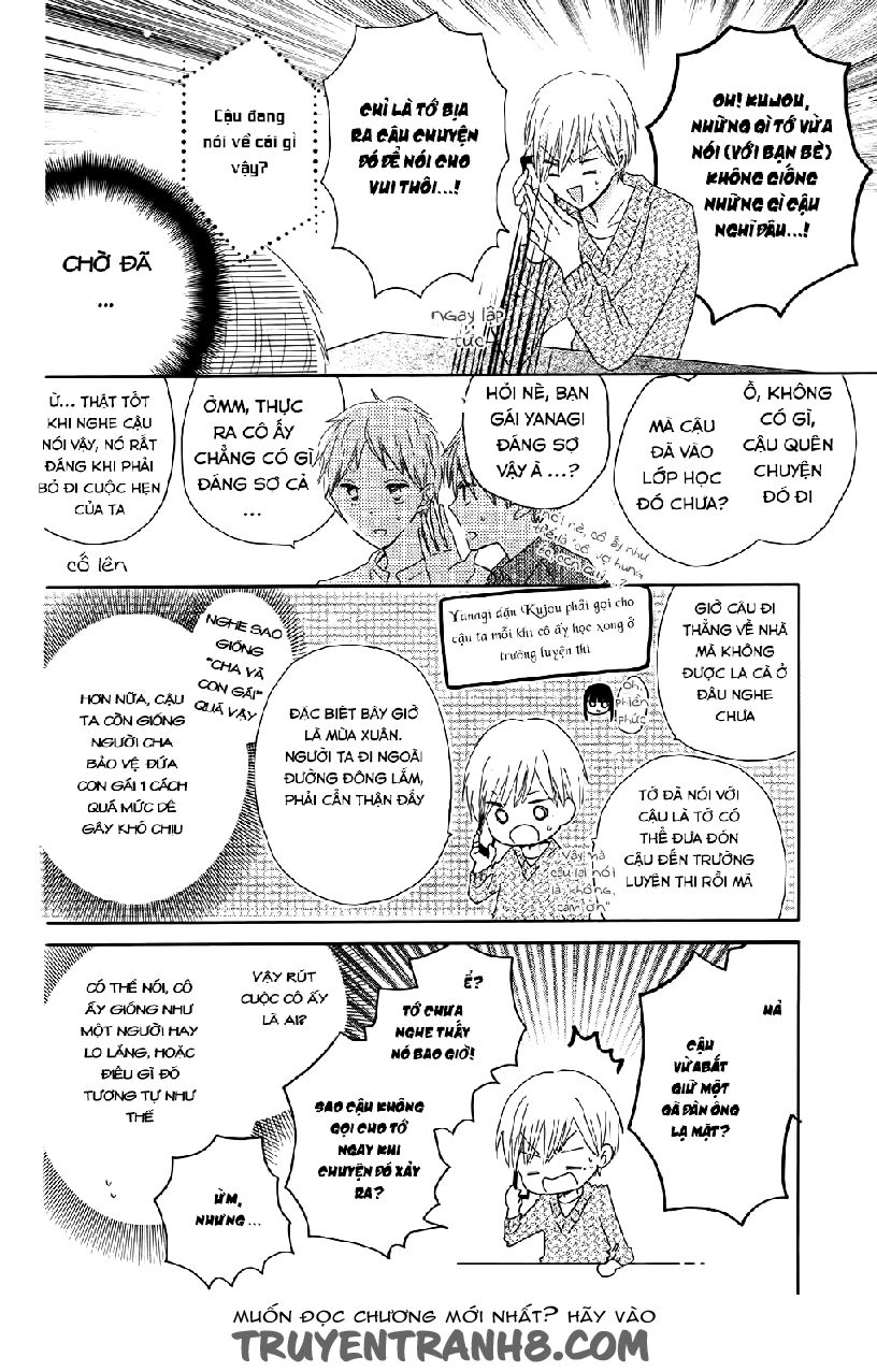 Last Game Chapter 56.5 - 8