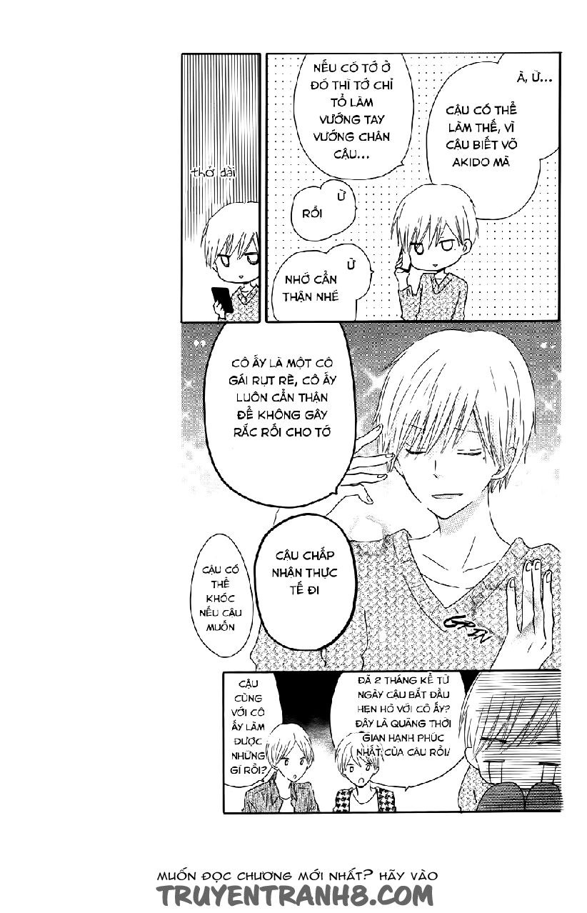 Last Game Chapter 56.5 - 9