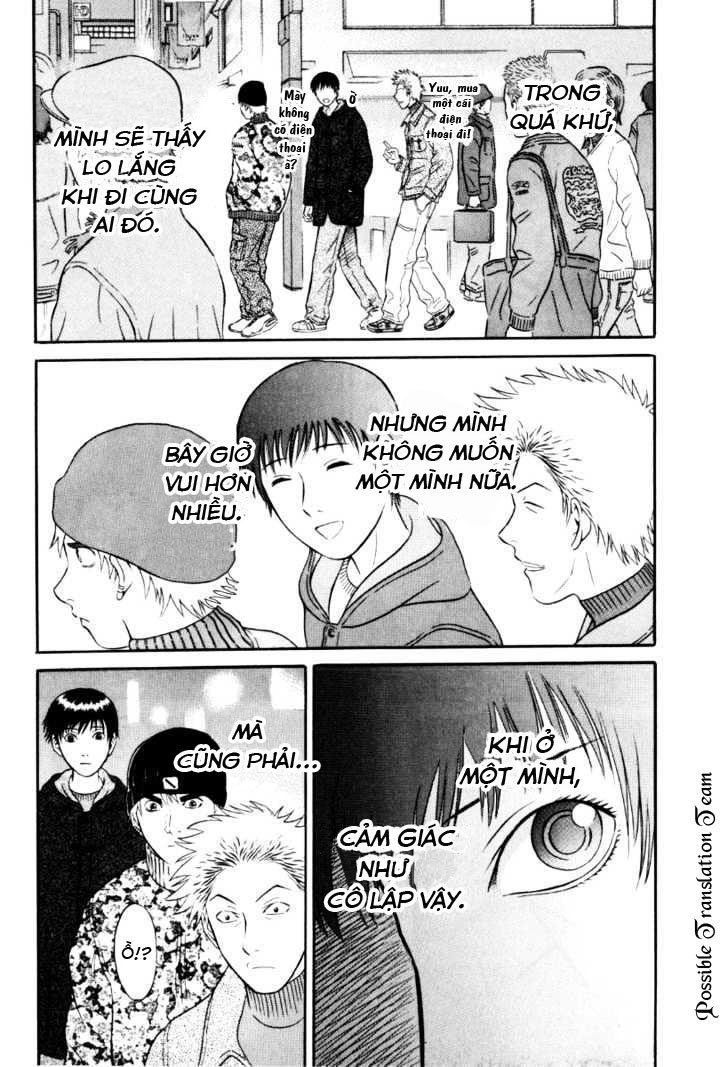 Holyland Chapter 31 - 12