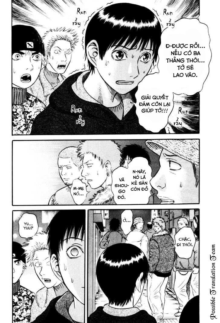 Holyland Chapter 31 - 14