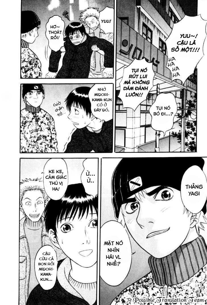 Holyland Chapter 31 - 15