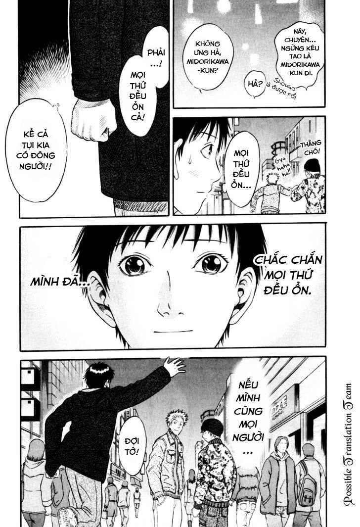 Holyland Chapter 31 - 16