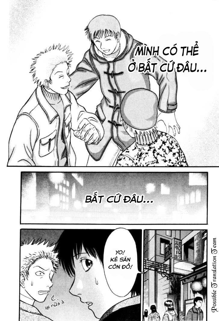 Holyland Chapter 31 - 17