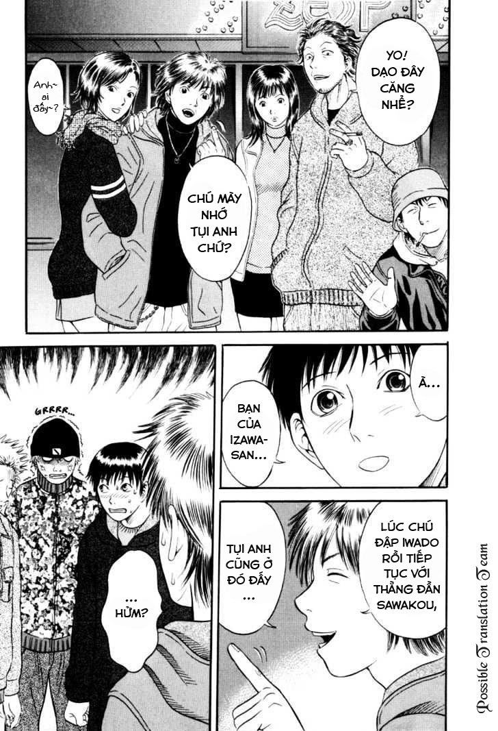 Holyland Chapter 31 - 18