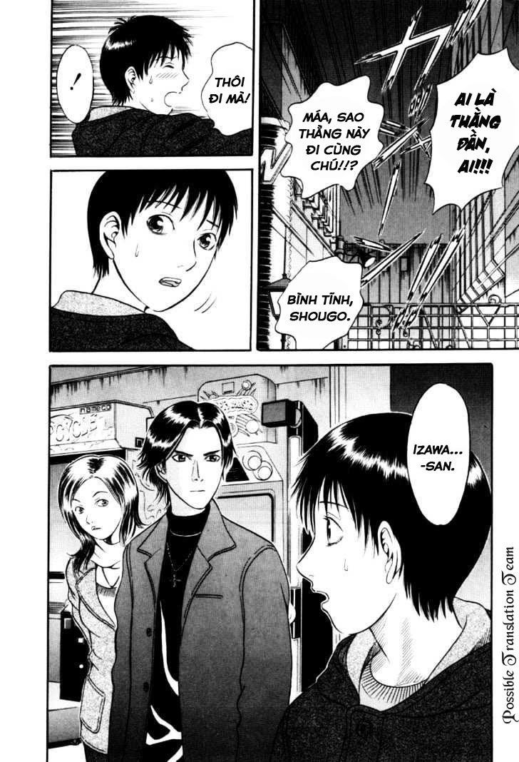 Holyland Chapter 31 - 19