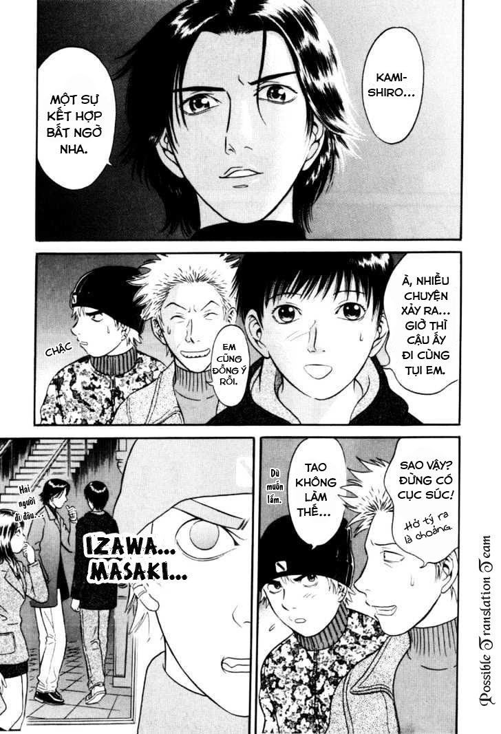 Holyland Chapter 31 - 20