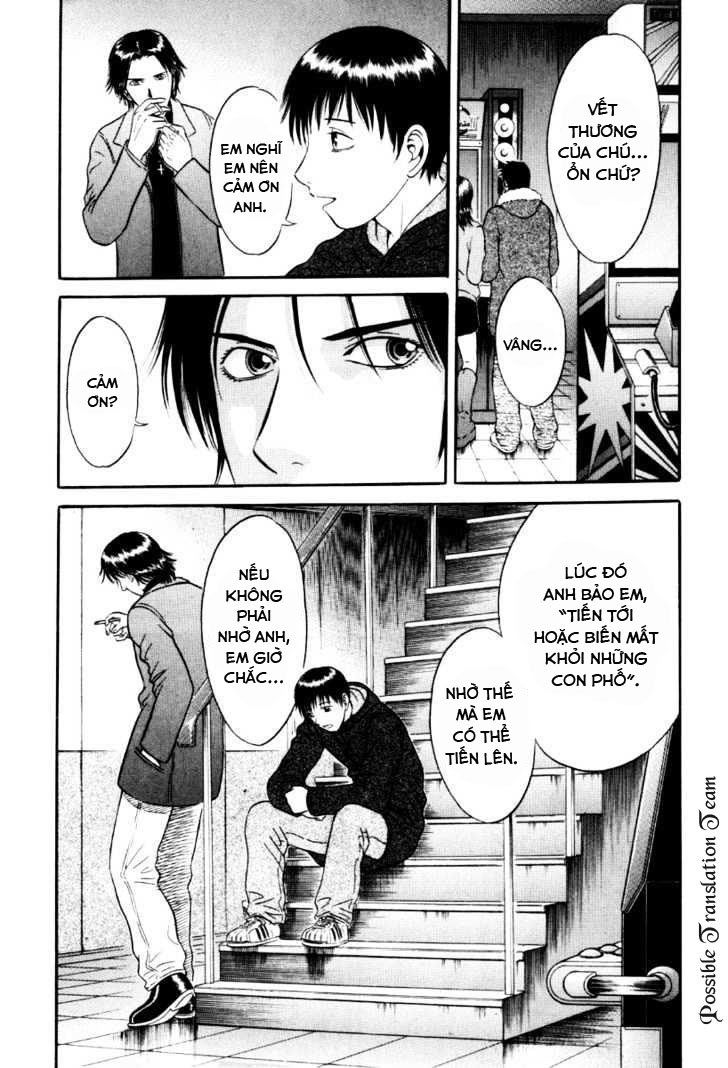 Holyland Chapter 31 - 21