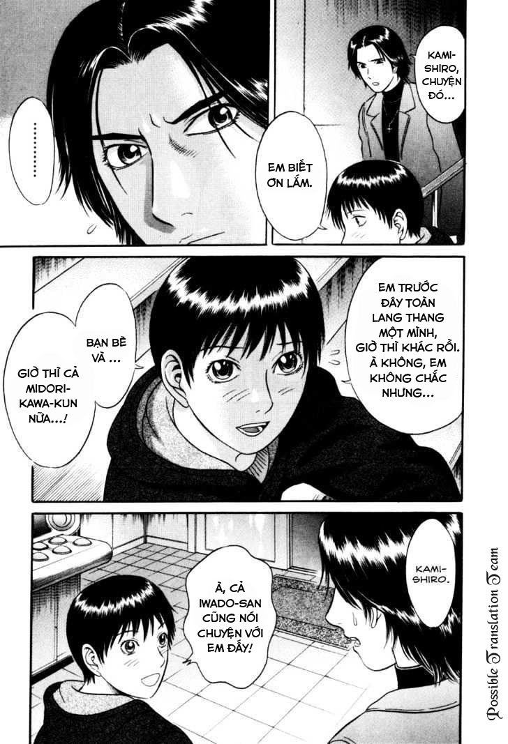 Holyland Chapter 31 - 22