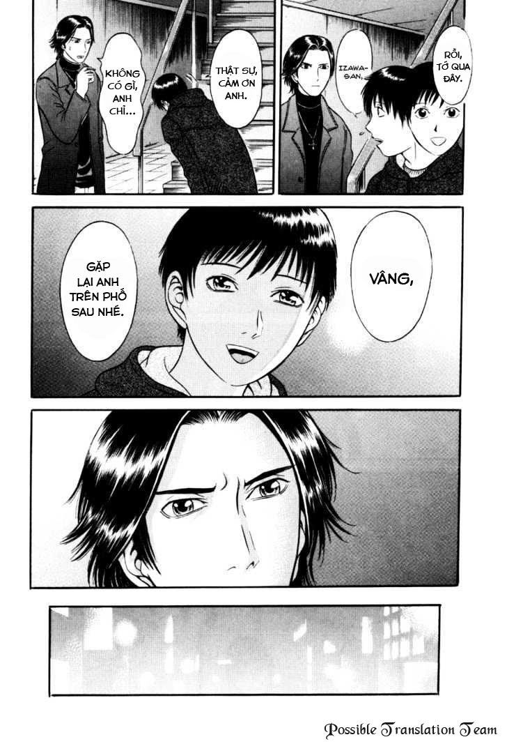 Holyland Chapter 31 - 24