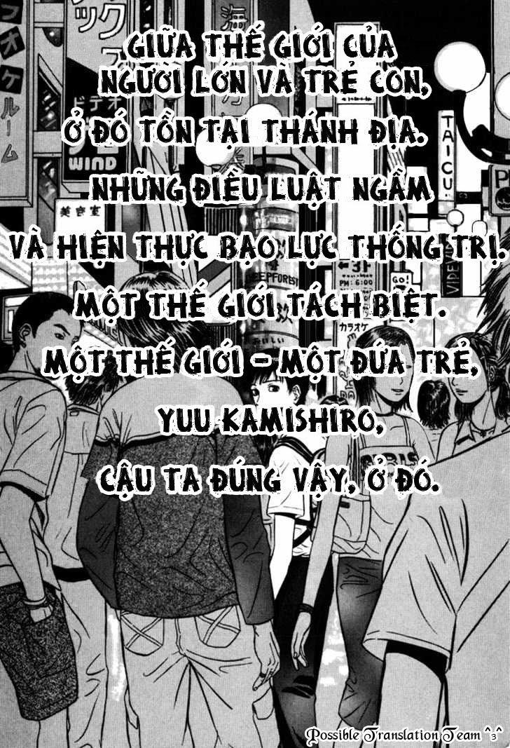 Holyland Chapter 31 - 7