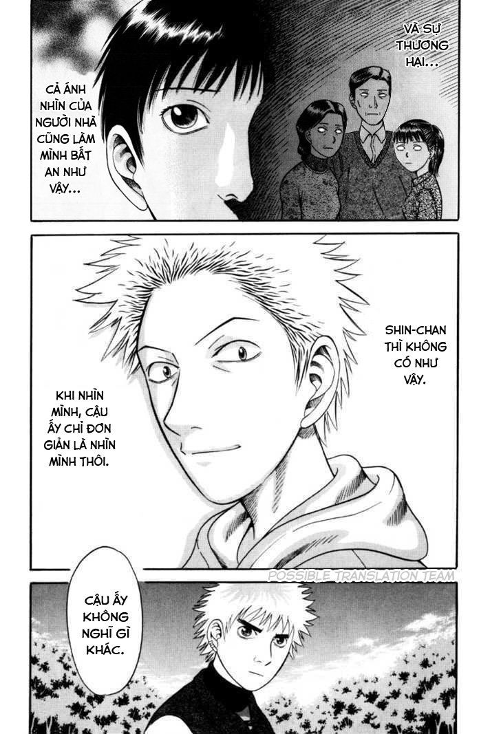 Holyland Chapter 32 - 11