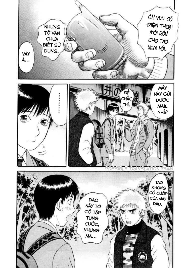 Holyland Chapter 32 - 4