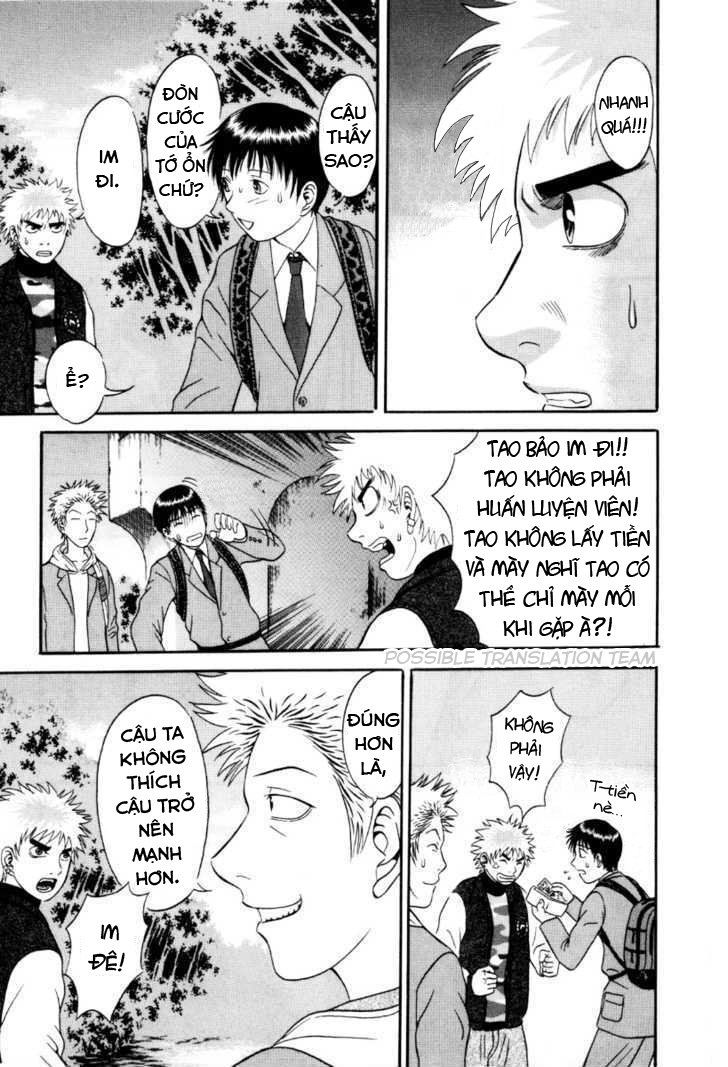 Holyland Chapter 32 - 7