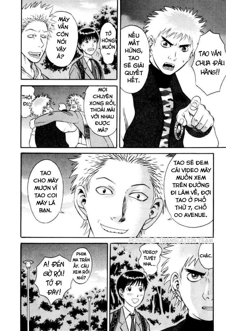 Holyland Chapter 32 - 8