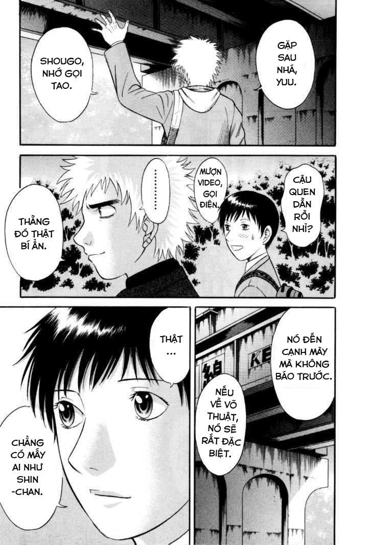 Holyland Chapter 32 - 9