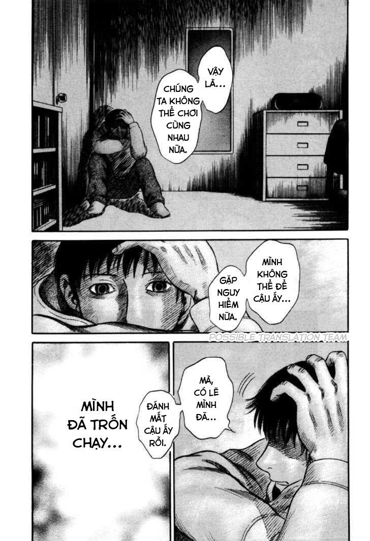 Holyland Chapter 33 - 12