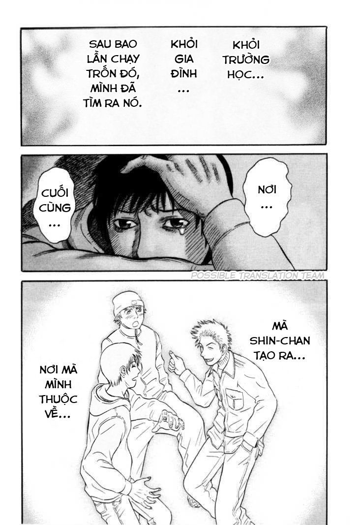 Holyland Chapter 33 - 13