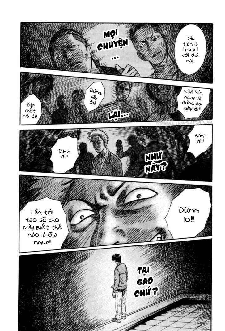 Holyland Chapter 33 - 16