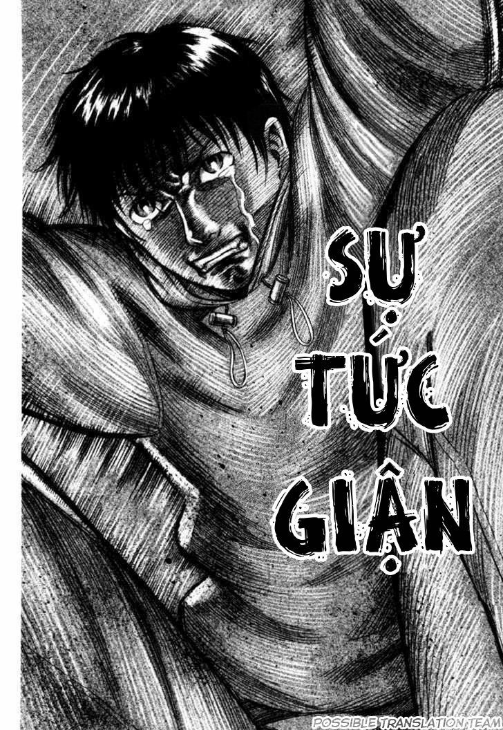 Holyland Chapter 33 - 20