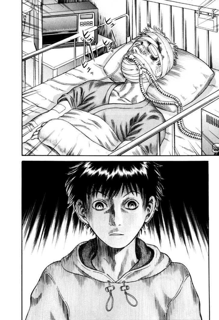 Holyland Chapter 33 - 6