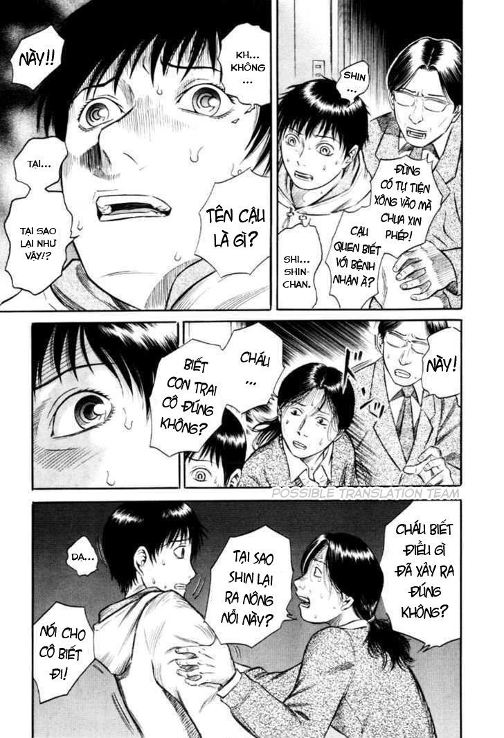 Holyland Chapter 33 - 7