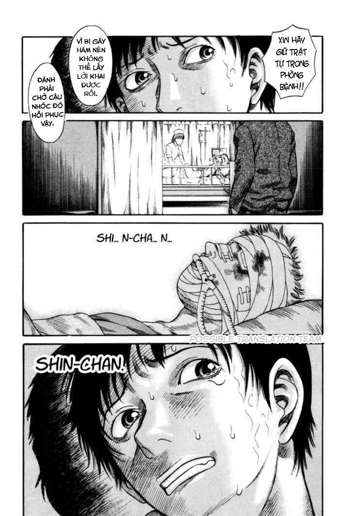 Holyland Chapter 33 - 9