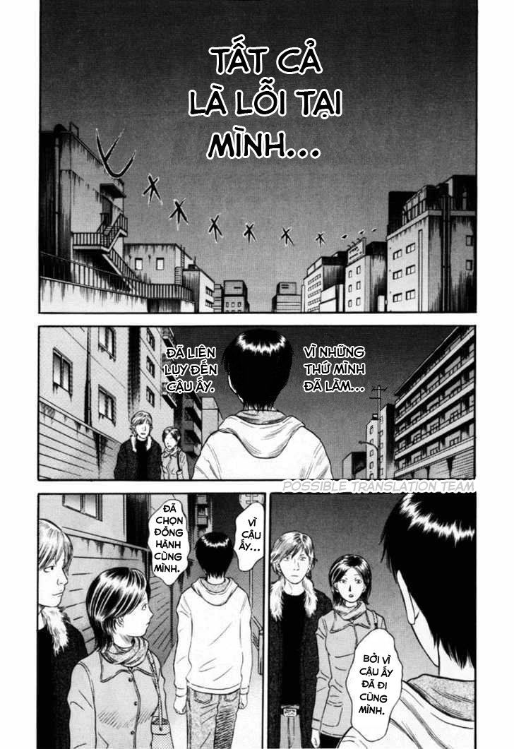 Holyland Chapter 33 - 10