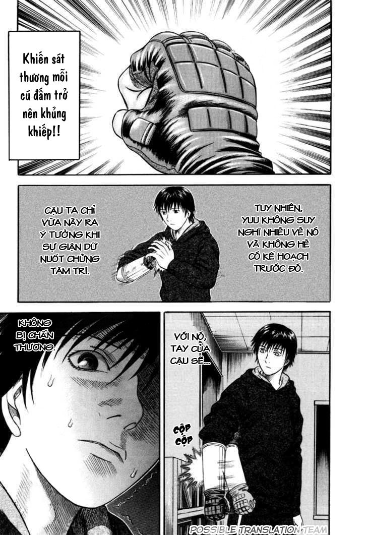 Holyland Chapter 34 - 11