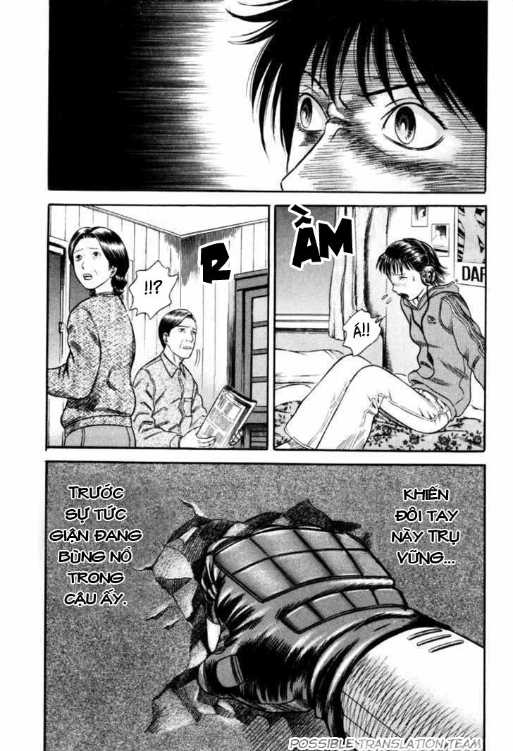 Holyland Chapter 34 - 12