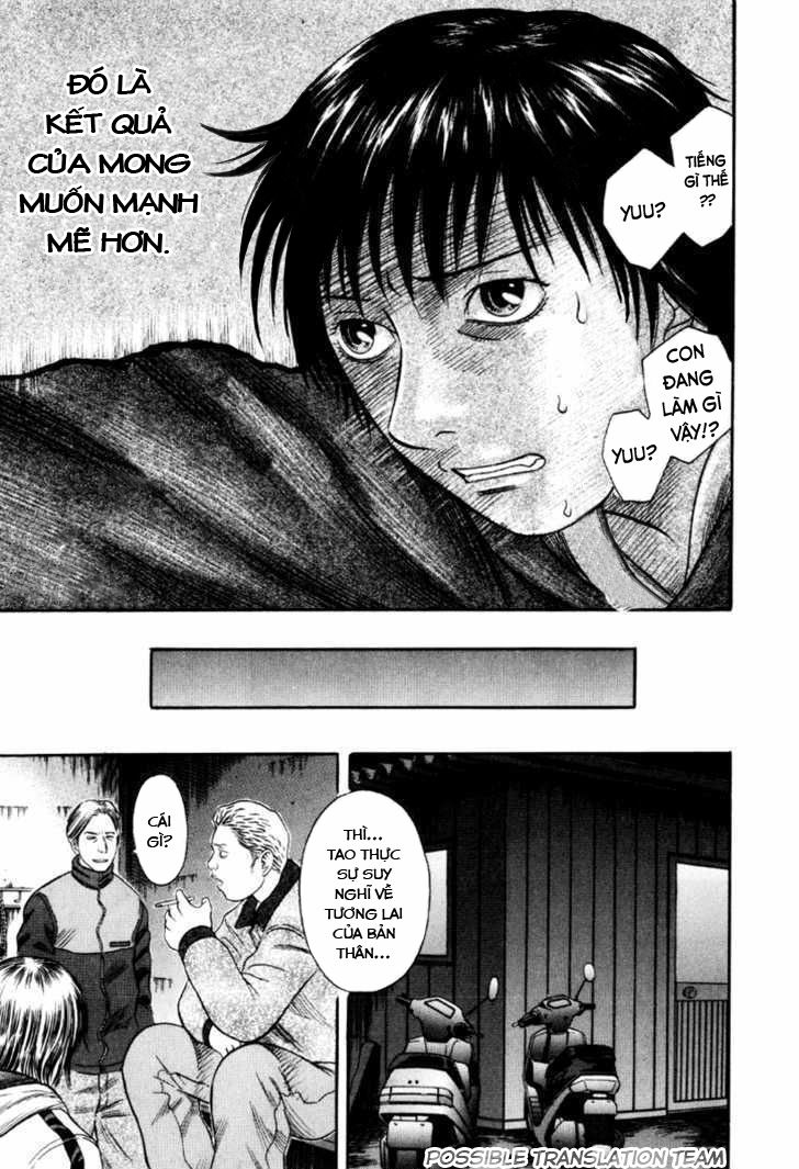 Holyland Chapter 34 - 13