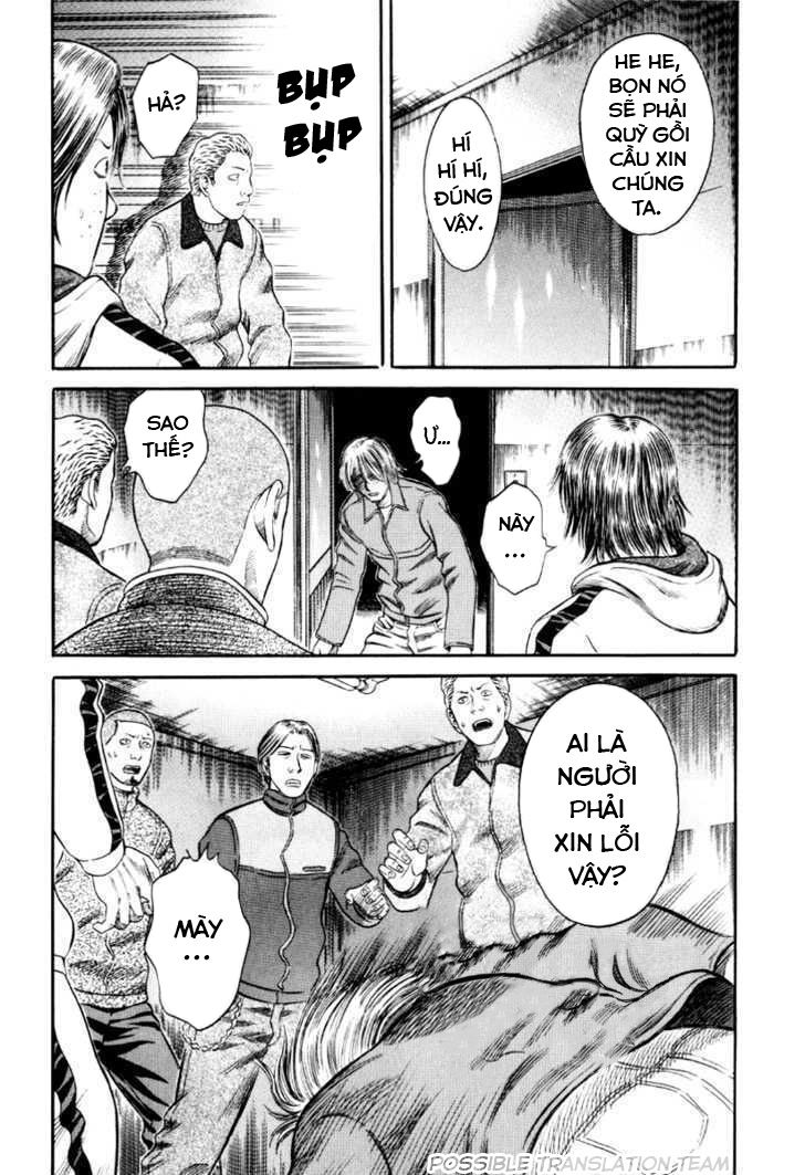 Holyland Chapter 34 - 15