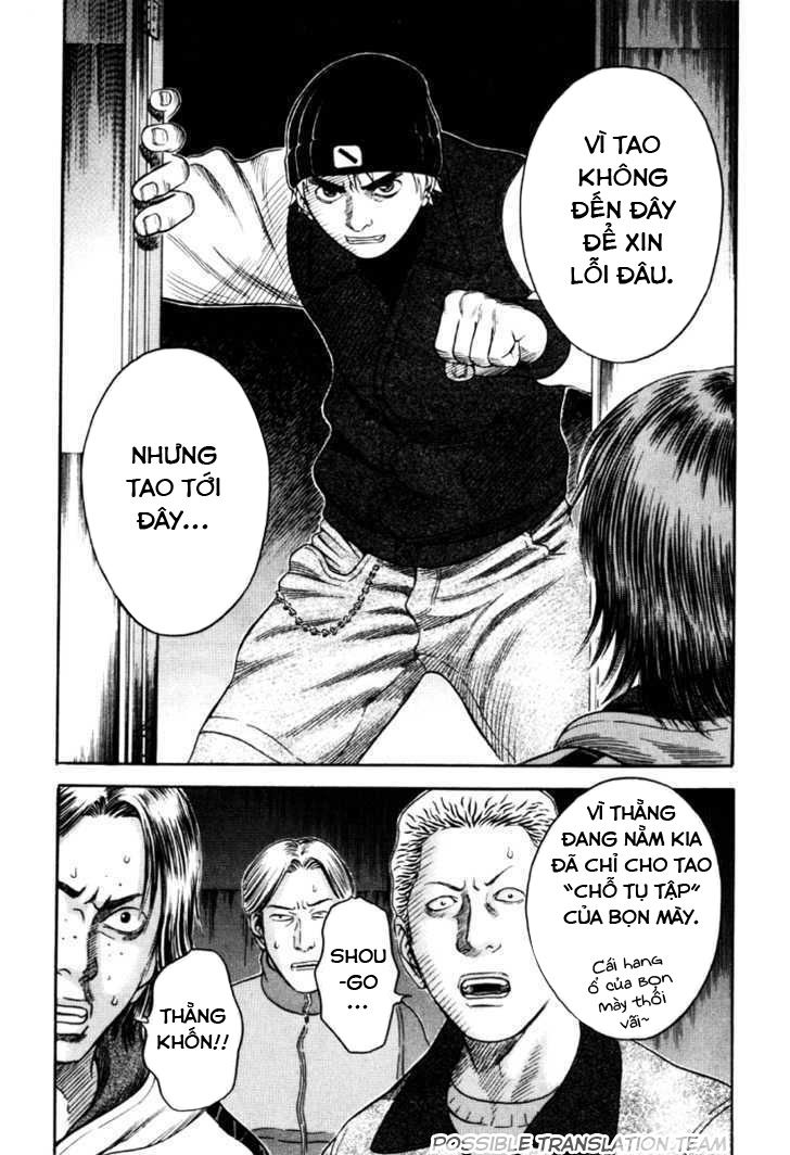 Holyland Chapter 34 - 16