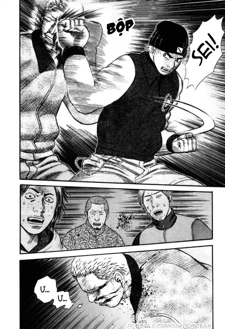 Holyland Chapter 34 - 18