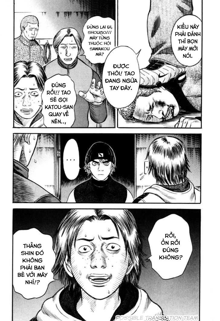 Holyland Chapter 34 - 19