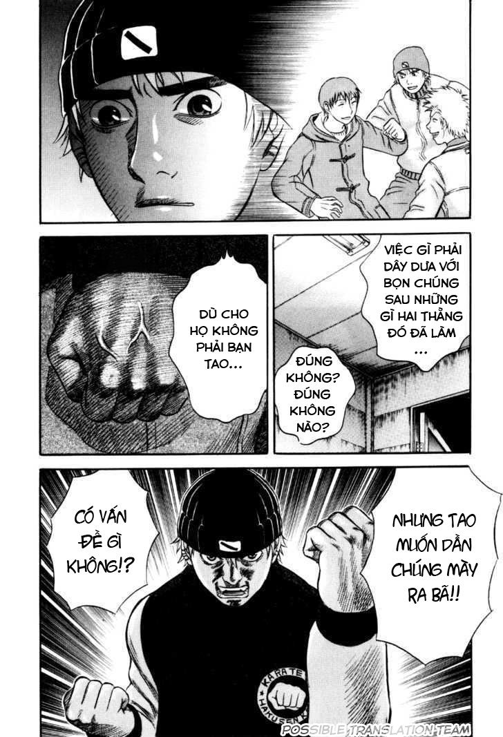 Holyland Chapter 34 - 20