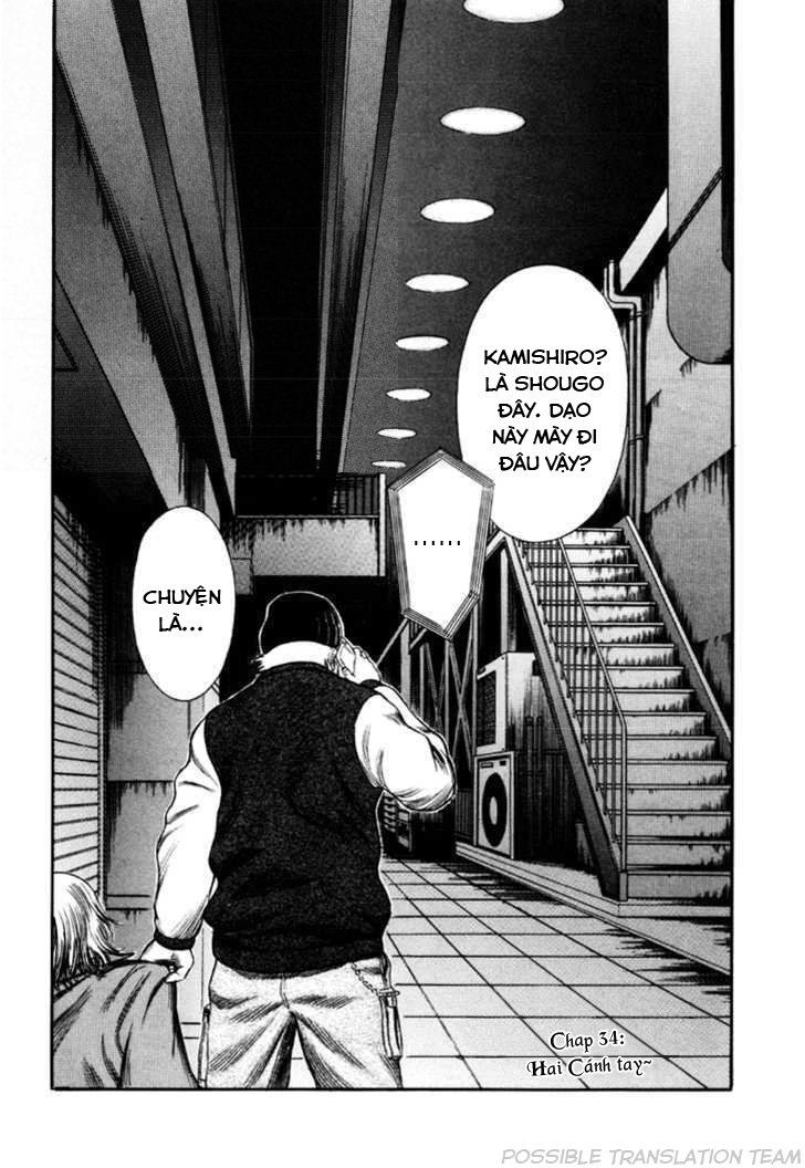 Holyland Chapter 34 - 3