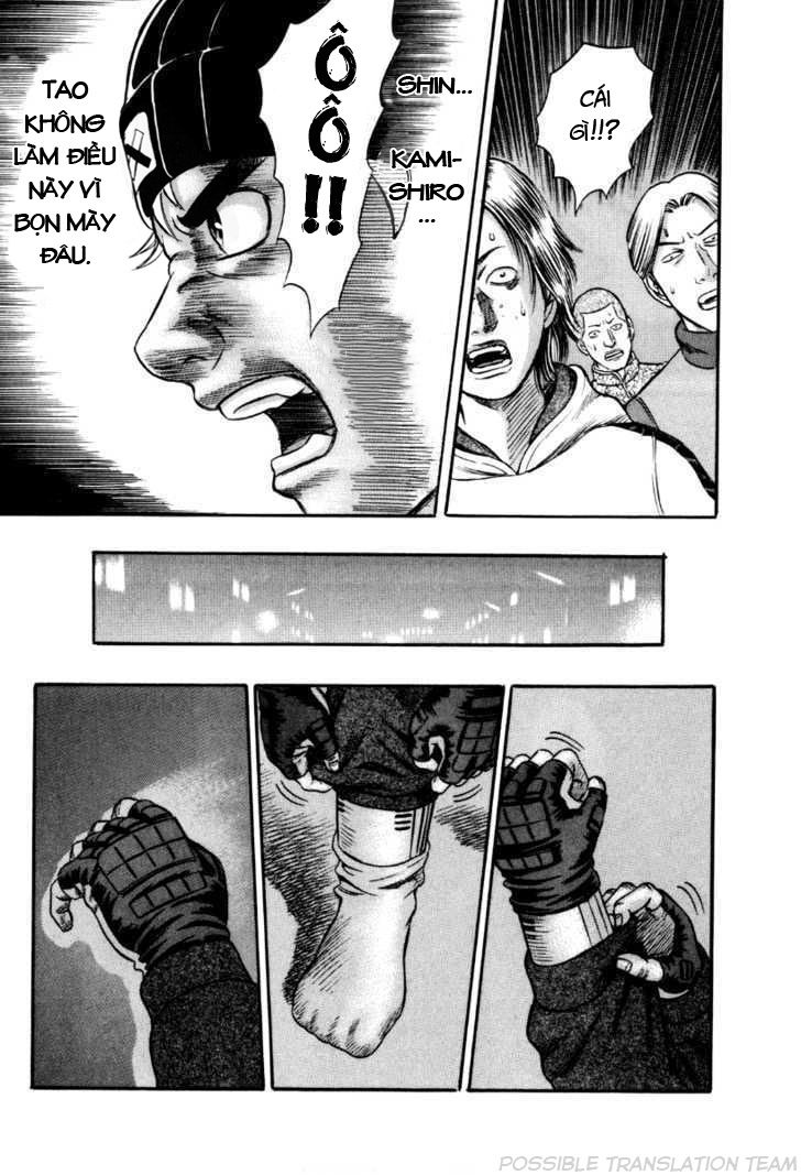 Holyland Chapter 34 - 21