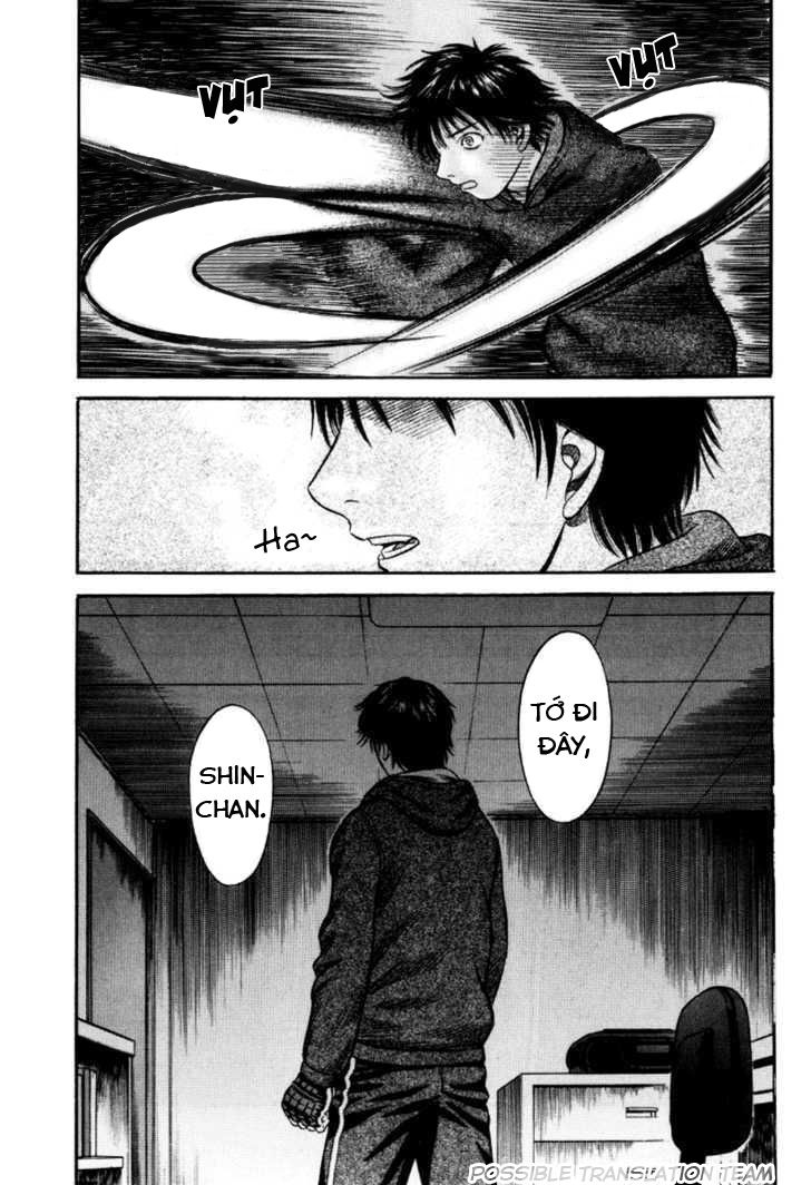 Holyland Chapter 34 - 22