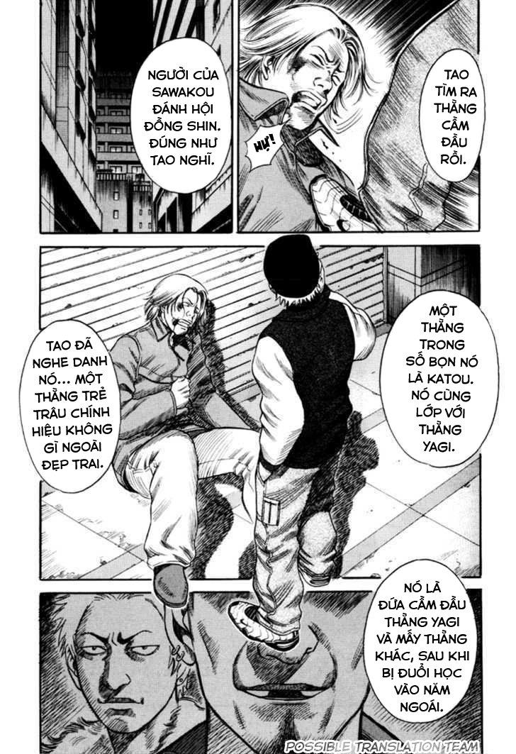 Holyland Chapter 34 - 4