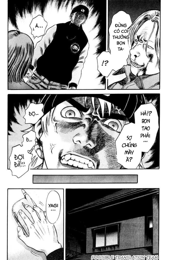 Holyland Chapter 34 - 7