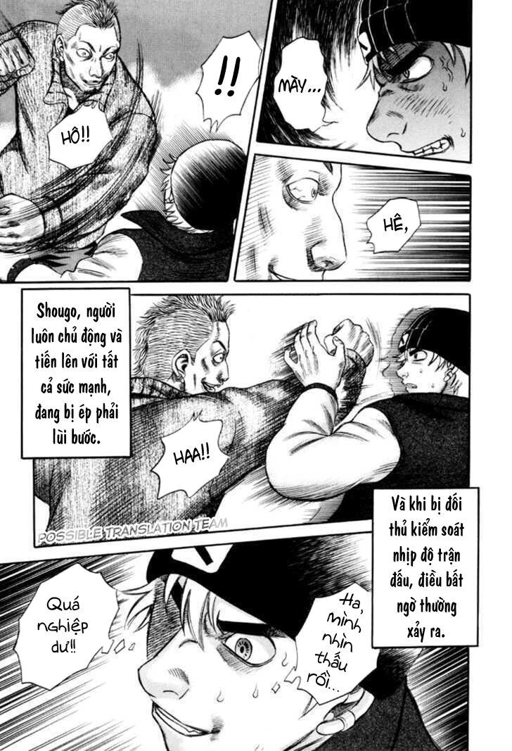 Holyland Chapter 35 - 11